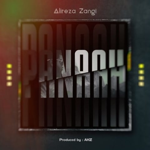 دانلود آهنگ علیرضا زنگی پناه 1 Alireza Zangi Panaah